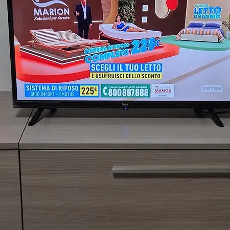 La Presentosa - Centro Zona Pedonale *